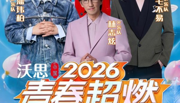 江西赣州文旅重磅宠粉——凭青春超燃演唱会门票，畅玩约50家景区