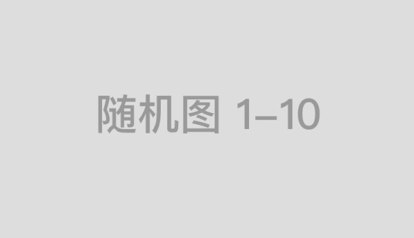 直击创想三维暗盘收涨超70%：AI+3D打印的“第一股”叙事，正在经历一场价值重估