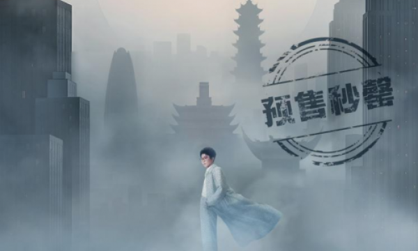 毛不易20城巡演结束，2025年演唱会，他的现场必须有姓名！